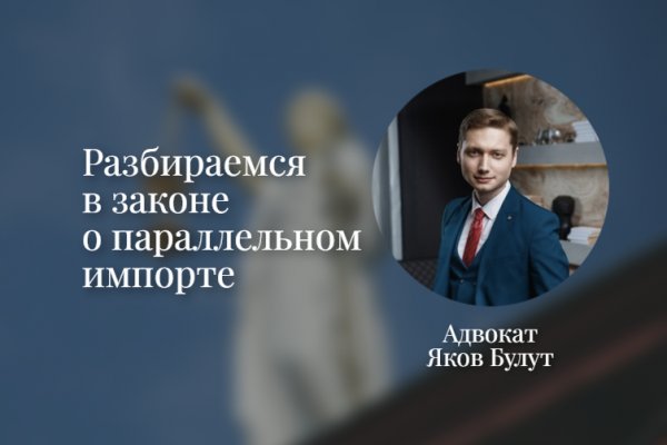 Гидра даркнет мега омг площадка