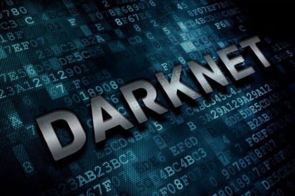 Mega darknet ссылка mega zerkalo