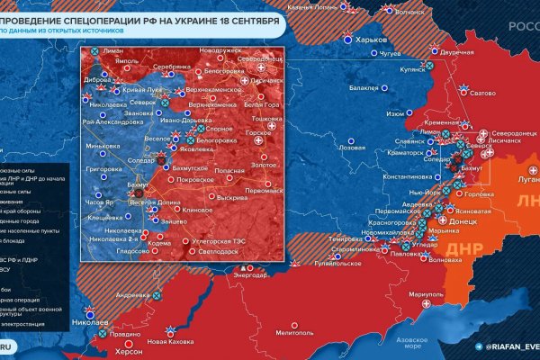 Как попасть на сайт мега мориарти