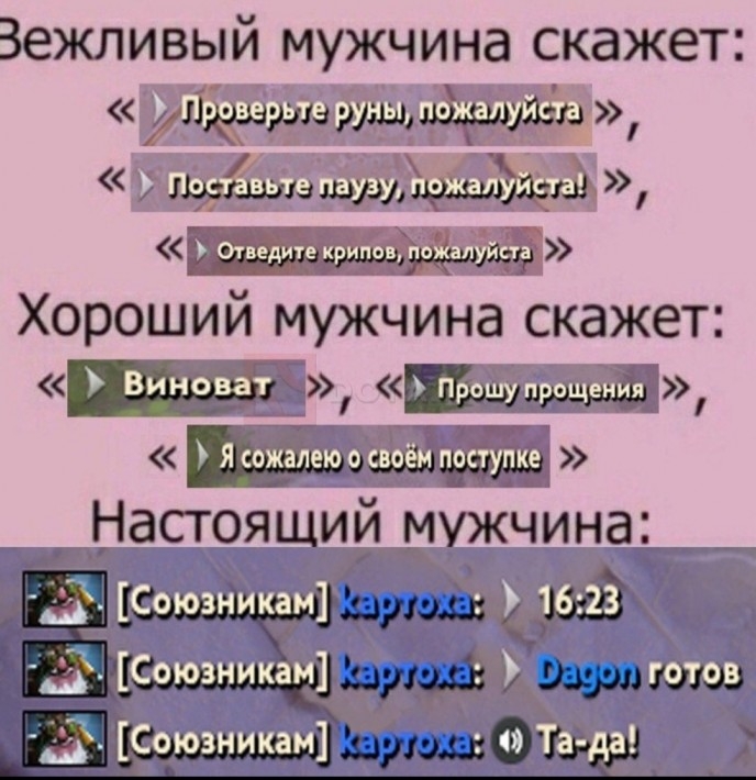 Mega ссылка для тор